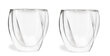 Vialli Design klaasid koos topelt klaasist seinaga Cristallo, 250 ml, 2 tk. цена и информация | Klaasid, kruusid ja kannud | hansapost.ee