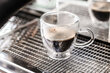 Vialli Design espressotassid topeltklaasist seintega koos taldrikutega Amo, 50 ml, 2 tk. цена и информация | Klaasid, kruusid ja kannud | hansapost.ee