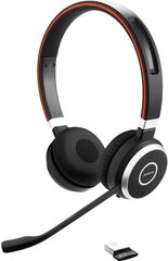 Juhtmevabad kõnekeskuse kõrvaklapid/peakomplekt JABRA Evolve 65 UC Duo USB hind ja info | Kõrvaklapid | hansapost.ee