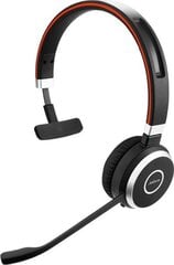 Jabra Evolve 65 UC цена и информация | Наушники | hansapost.ee