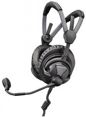 Sennheiser HD 25 Plus price and information | Headphones | hansapost.ee