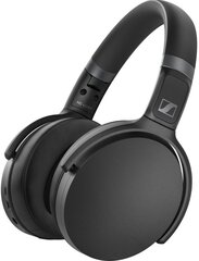 Беспроводные наушники Sennheiser HD 450BT цена и информация | Наушники | hansapost.ee