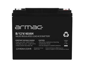 Аккумулятор Armac B/12В/40Ач цена и информация | Armac Автотовары | hansapost.ee