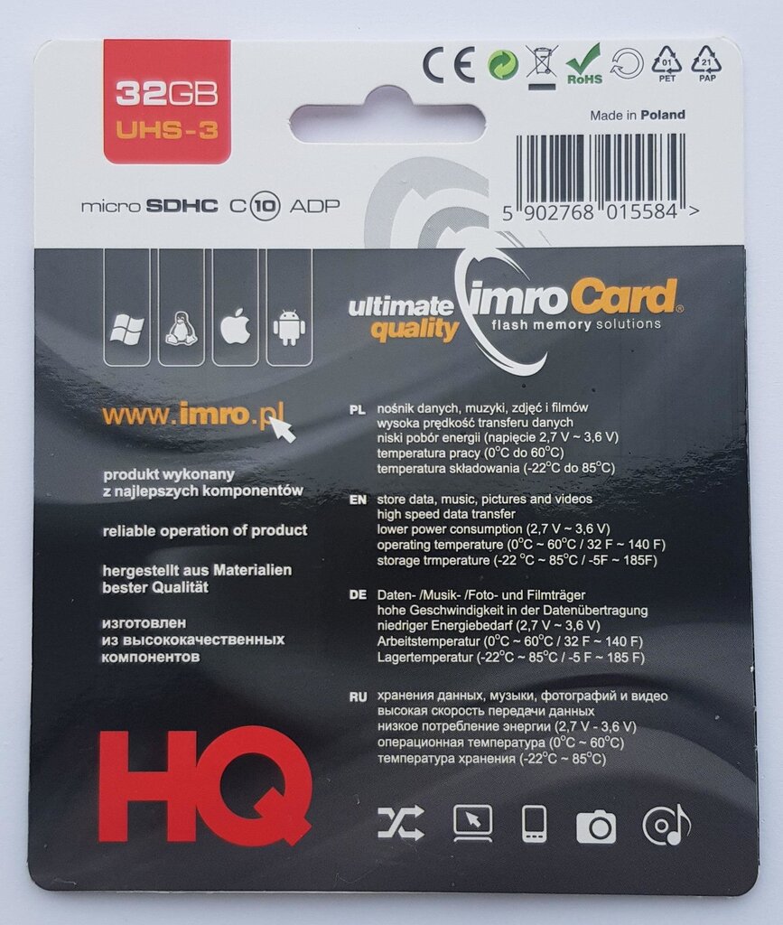 Imro MicroSD10, 32 GB цена и информация | Mälukaardid mobiiltelefonidele | hansapost.ee