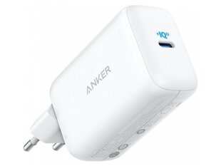 Anker A2712H21 цена и информация | Зарядные устройства для телефонов | hansapost.ee