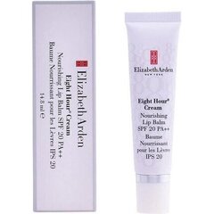 Huulepalsam Elizabeth Arden, 15 ml цена и информация | Помады, бальзамы, блеск для губ | hansapost.ee