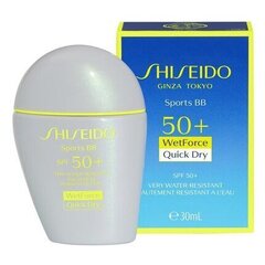 Кремовая пудра Shiseido Sports BB SPF50, 30 мл цена и информация | Пудры, базы под макияж | hansapost.ee