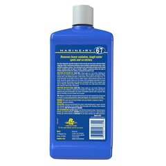 Очиститель Meguiar's 1-Step Compound Safe & Effective Cleaner для удаления оксиданта, 945 мл цена и информация | Автохимия | hansapost.ee