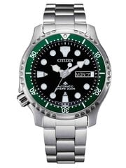 Женские часы Citizen Promaster Marine Automatic Diver`s NY0084 89EE цена и информация | Женские часы | hansapost.ee