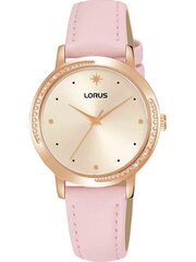 Часы для женщин Lorus цена и информация | Женские часы | hansapost.ee