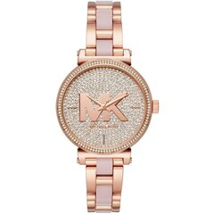 Naiste käekell Michael Kors MK4336 цена и информация | Женские часы | hansapost.ee