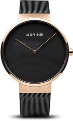 Мужские часы Bering 14539166 цена и информация | Мужские часы | hansapost.ee