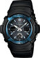 Casio G-Shock meeste käekell цена и информация | Käekellad meestele | hansapost.ee