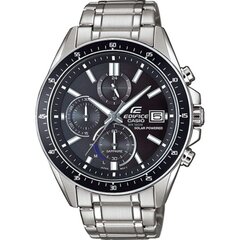 Мужские часы CASIO EDIFICE EFS-S510D-1AVUEF цена и информация | Casio Мужские аксессуары | hansapost.ee