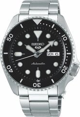 Seiko 5 Sports Automatic мужские часы 890937141 цена и информация | Seiko Одежда, обувь и аксессуары | hansapost.ee