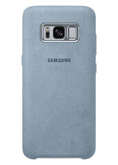 Samsung Alcantara kate EF-XG955AM Galaxy S8+ mündiroheline hind ja info | Telefonide kaitsekaaned ja -ümbrised | hansapost.ee