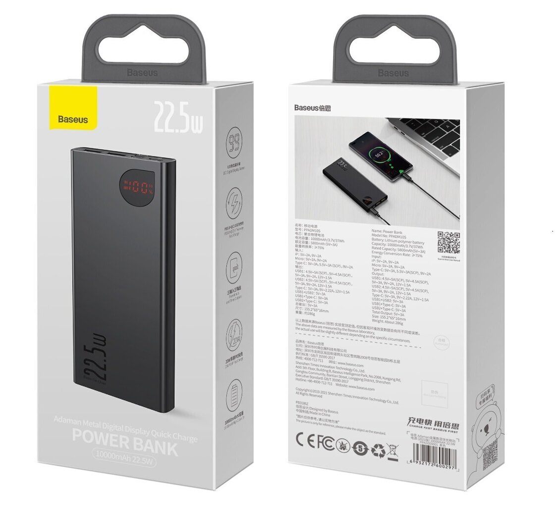 BASEUS POWER BANK 10000MAH QC 3.0 USB-C PD 22,5W hind ja info | Akupangad | hansapost.ee