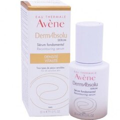 Сыворотка для лица Avene DermAbsolu 30 мл цена и информация | Сыворотки для лица, масла | hansapost.ee