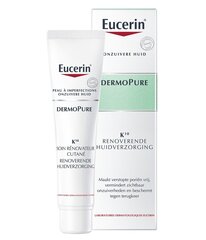 Näoseerum probleemsele nahale Eucerin DermoPure 40 ml цена и информация | Сыворотки для лица, масла | hansapost.ee