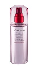 Näokreem Shiseido Defend Skincare, 150 ml hind ja info | Näopuhastusvahendid | hansapost.ee