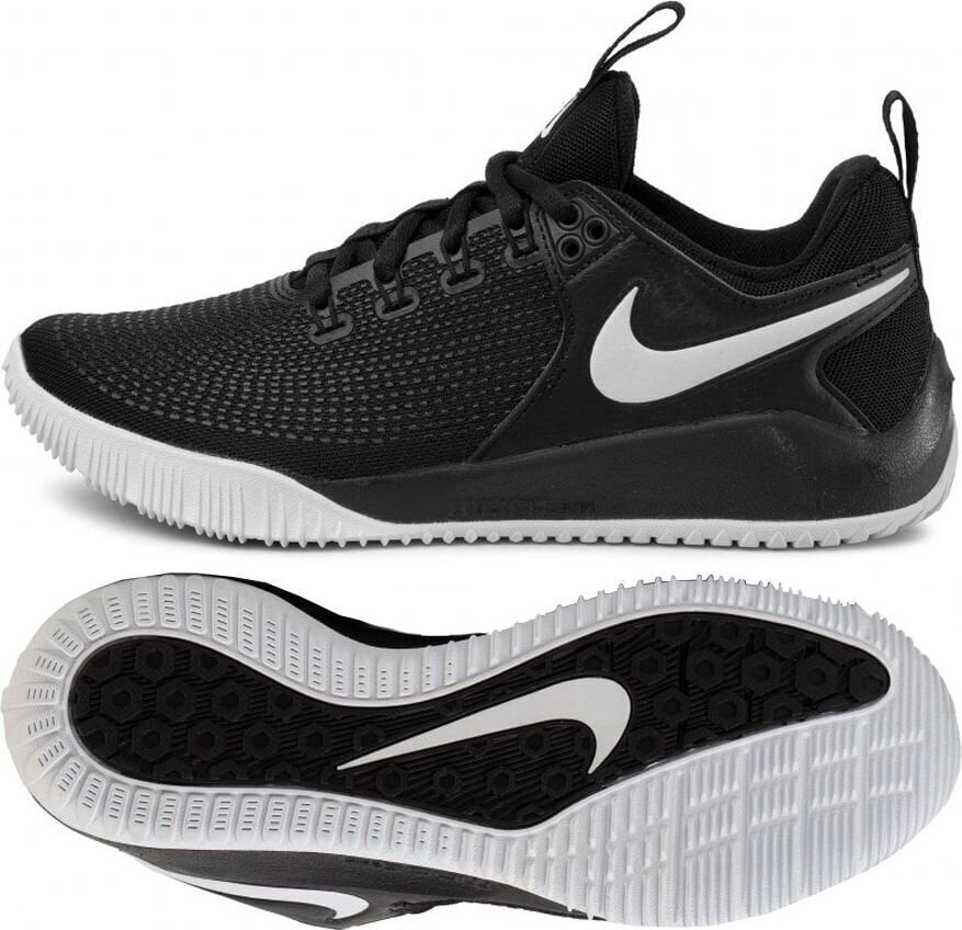 Meeste tossud Nike Air AA0286001 hind ja info | Spordijalatsid ja vabaajajalatsid meestele | hansapost.ee