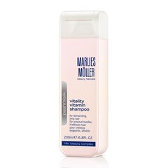 Toitev šampoon Marlies Möller Pashmisilk, 200 ml hind ja info | Šampoonid | hansapost.ee
