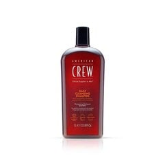 igapäevane šampoon American Crew Daily Cleansing Shampoo, 250 ml hind ja info | Šampoonid | hansapost.ee