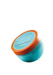 Juuksemask Moroccanoil 7290011521141 hind ja info | Palsamid | hansapost.ee