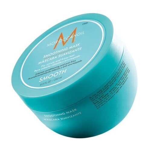 Juuksemask Moroccanoil, 1000 ml hind ja info | Juuksemaskid, õlid ja seerumid | hansapost.ee