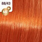 Juuksevärv Wella Koleston Perfect Me+ 6.34, 60 ml, 7/43 цена и информация | Juuksevärvid | hansapost.ee