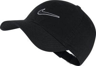 Meeste müts Nike, must hind ja info | Mütsid, sallid ja kindad meestele | hansapost.ee