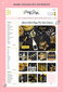 Sünnipäevaküünlad, kuldne, 12,5 cm, 12 tk. цена и информация | Peokaunistused ja dekoratsioonid | hansapost.ee