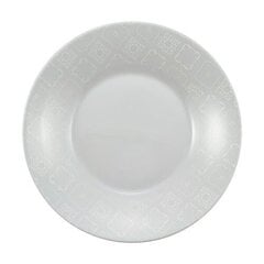 Luminarc тарелка для супа 23см CALICOT GREY цена и информация | Посуда, тарелки, обеденные сервизы | hansapost.ee