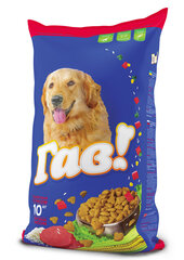 Полнорационный сухой корм ГАВ эконом-класса для взрослых собак с телятиной и рисом, 10 кг. цена и информация | Сухой корм для собак | hansapost.ee