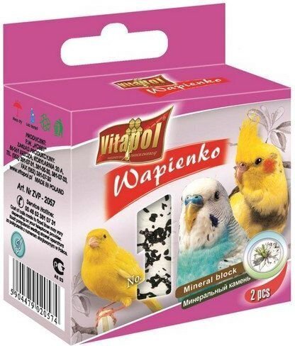 Vitapol Musta teraga mineraalkivi lindudele 40g 2 tk hind ja info | Toit lindudele | hansapost.ee