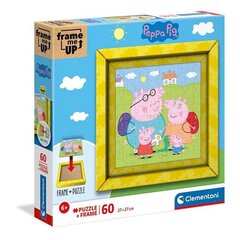 Пазл Clementoni Peppa Pig, 60 деталей цена и информация | Пазлы | hansapost.ee