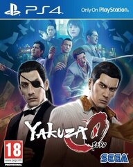 Gra Ps4 Yakuza Zero hind ja info | sega Arvutid ja IT- tehnika | hansapost.ee