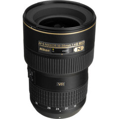 NIKON AF-S NIKKOR 16-35MM F/4G ED VR hind ja info | Fotoaparaatide objektiivid | hansapost.ee