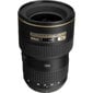 NIKON AF-S NIKKOR 16-35MM F/4G ED VR цена и информация | Fotoaparaatide objektiivid | hansapost.ee