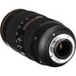 Nikon AF-S NIKKOR 80-400mm f/4.5-5.6G ED VR цена и информация | Fotoaparaatide objektiivid | hansapost.ee