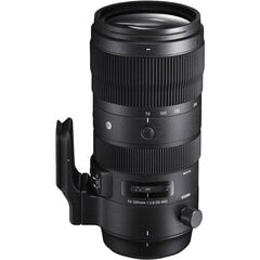 Sigma 70-200mm F2.8 DG OS HSM, Sports, Nikon F mount цена и информация | Объективы | hansapost.ee