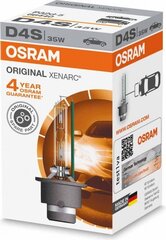 Автомобильная лампа OS66440 Osram OS66440 D4S 35W 42V цена и информация | Автомобильная ксеноновая лампа D2R 6000К (Китай) | hansapost.ee