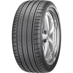 Sport Maxx GT 98 Y XL RO1 ( E B 70dB ) DUNLOP 275/30R21 цена и информация | Зимняя резина | hansapost.ee