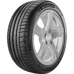 Шины для легковых автомобилей Michelin PILOT SPORT PS4 225/55YR19 цена и информация | Зимняя резина | hansapost.ee