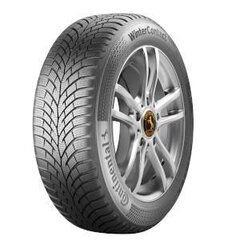 Continental Wintercontact ts870 195/65R15 цена и информация | Зимняя резина | hansapost.ee