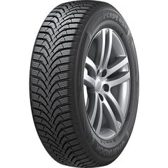 Hankook W452 цена и информация | Зимняя резина | hansapost.ee