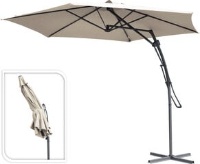 Наружный зонт, песочный цвет цена и информация | Зонты, маркизы, стойки | hansapost.ee