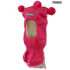 Huppa laste tuukrimüts COCO 2, fuksia price and information | Winter clothes for children | hansapost.ee