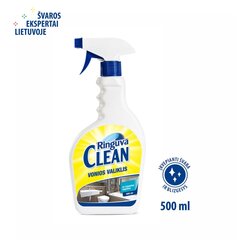 Чистящее средство для ванной комнаты RINGUVA CLEAN, 500 мл цена и информация | Очистители | hansapost.ee