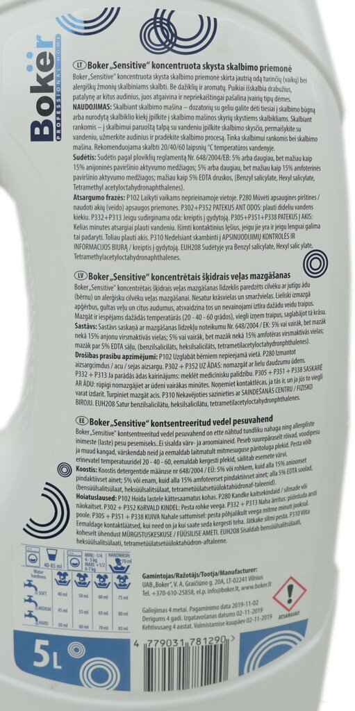 Pesuvahend Boker Sensitive, värvitu ja lõhnatu, 5L цена и информация | Pesuvahendid | hansapost.ee